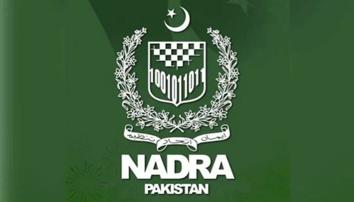 NADRA Jobs