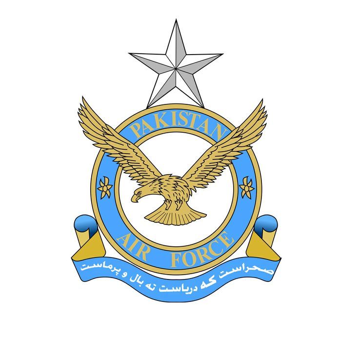 Join Pakistan Air Force