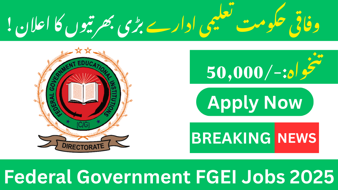 FGEI Jobs 2025